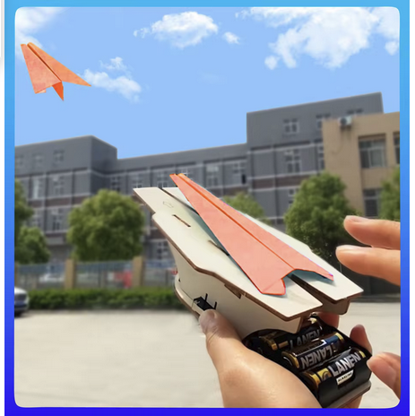 Electric Paper Airplane Launcher DIY Kit
